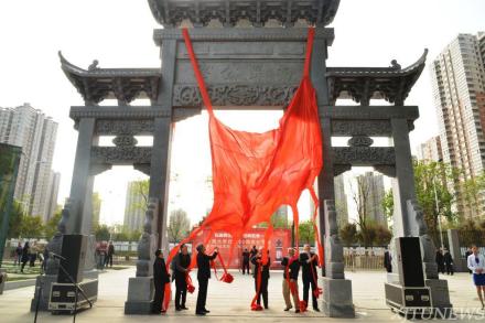 南洋公学创校纪念校门揭幕 南洋公学创校纪念校门揭幕