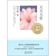 合并图册 合并图册