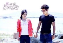 现代剧剧照 现代剧剧照