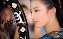 刘亦菲·风景区代言