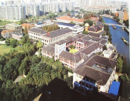 俯拍上海圣约翰大学旧址 俯拍上海圣约翰大学旧址