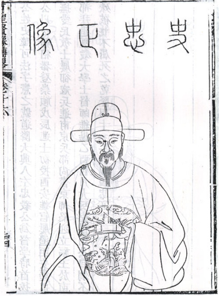 史可法半身像
史可法半身像