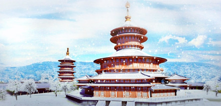 唐明堂万象神宫 唐明堂万象神宫