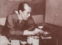 植村宗一 植村宗一