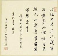 部分简介(图) 部分简介(图)