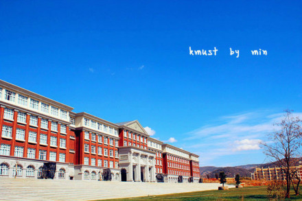 西南公共教学楼 西南公共教学楼