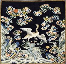 云雁补子 云雁补子