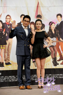 制作发布会 制作发布会