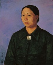 1937 叶老师 1937 叶老师