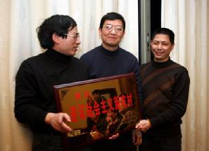 《福建日报》 - 领导班子 《福建日报》 - 领导班子