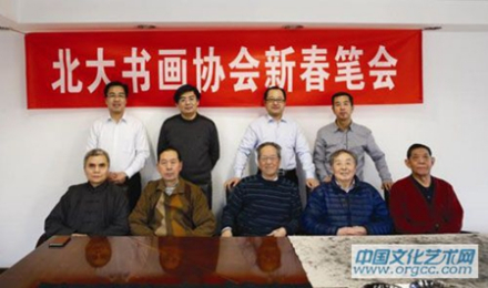 杨辛、张辛、刘小刚、张振国等 杨辛、张辛、刘小刚、张振国等