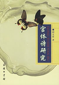 相关书籍 相关书籍