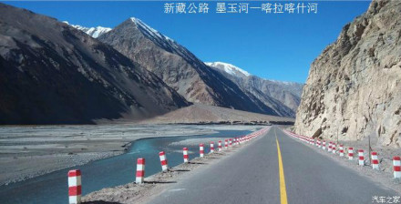 新疆公路 新疆公路