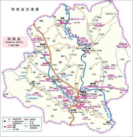 阳朔县交通地图 阳朔县交通地图