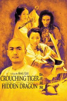 担任动作指导作品海报 担任动作指导作品海报