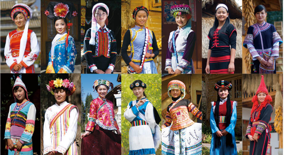 云南少数民族 云南少数民族