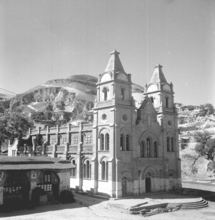 桥儿沟鲁迅艺术学院旧址 桥儿沟鲁迅艺术学院旧址