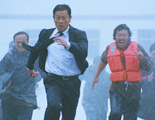 《超强台风》剧照