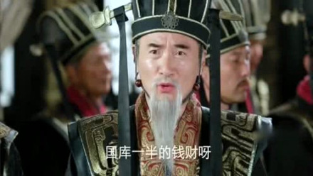 邓立民版比干 邓立民版比干