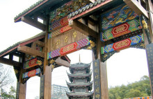 洛带古镇 洛带古镇