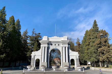 清华大学 二校门 清华大学 二校门