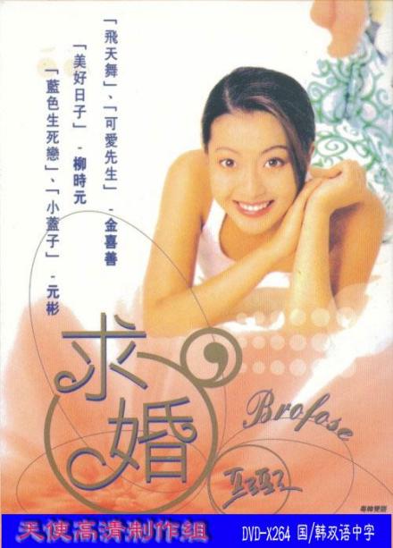 相关影视剧 相关影视剧