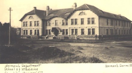 齐鲁大学女生宿舍“景蓝斎“ 齐鲁大学女生宿舍“景蓝斎“