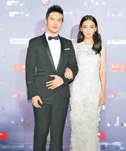 青岛公益(夫妻携手)