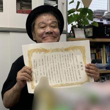 西田敏行与中国影迷的互动 西田敏行与中国影迷的互动