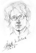 穆逢春自画像 穆逢春自画像