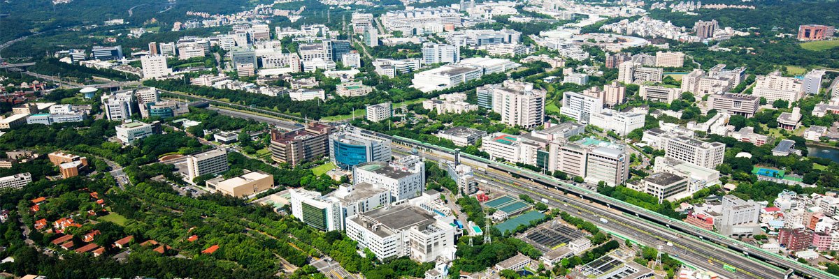 台湾省的新竹科学园区 台湾省的新竹科学园区