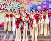 全球客家妹形象使者大赛