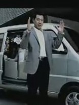 张丰毅饰秦始皇