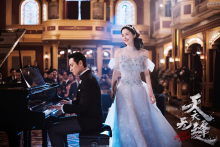 赵樱子《天衣无缝》 赵樱子《天衣无缝》