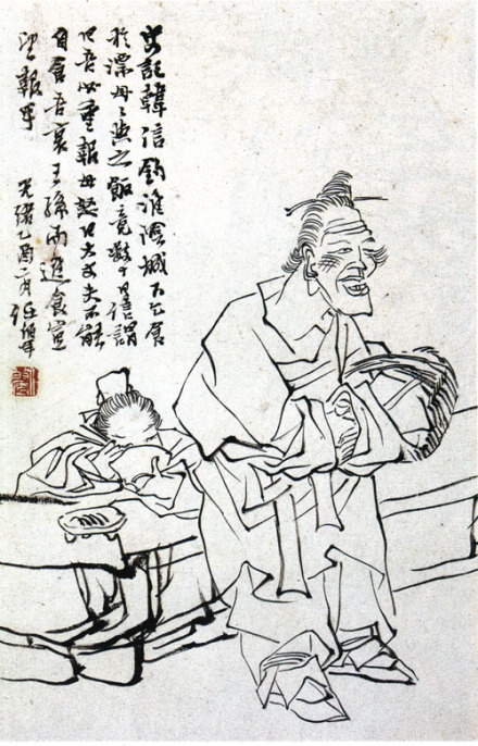 漂母舍饭图 漂母舍饭图