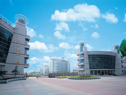 邹城科创大学科技园 邹城科创大学科技园