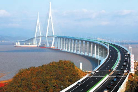 象山中学 象山中学