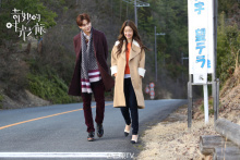 《奇妙的时光之旅》剧照 《奇妙的时光之旅》剧照