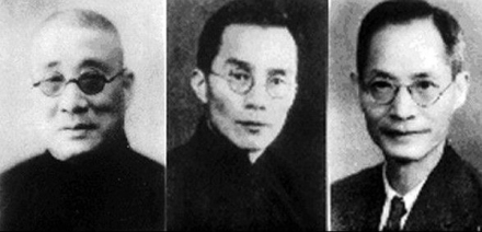 张伯苓、梅贻琦、蒋梦麟 张伯苓、梅贻琦、蒋梦麟