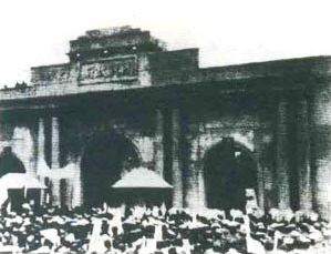 南京国民政府旧址 南京国民政府旧址