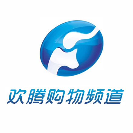 河南广播电视台欢腾购物频道