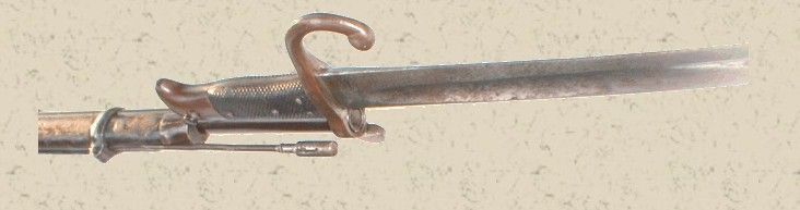 图1 林明敦步枪的刺刀