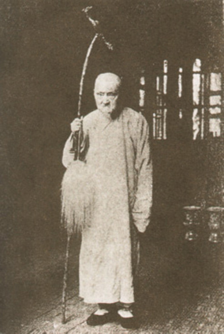 俞樾全身照 俞樾全身照