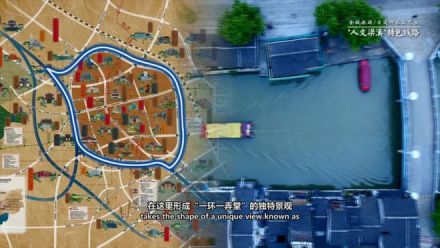 无锡水上巴士 无锡水上巴士