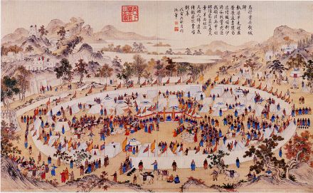 乌什酋长献城降图 乌什酋长献城降图