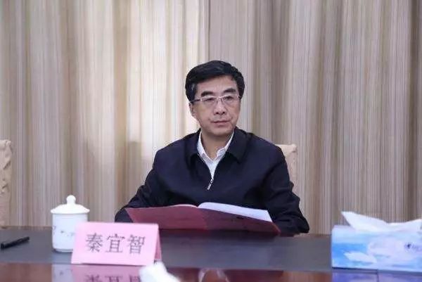 秦宜智:国家质量监督检验检疫总局副局长（正部长级）、党组成员