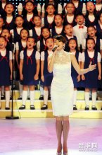 香港同胞庆祝国庆61周年文艺晚会