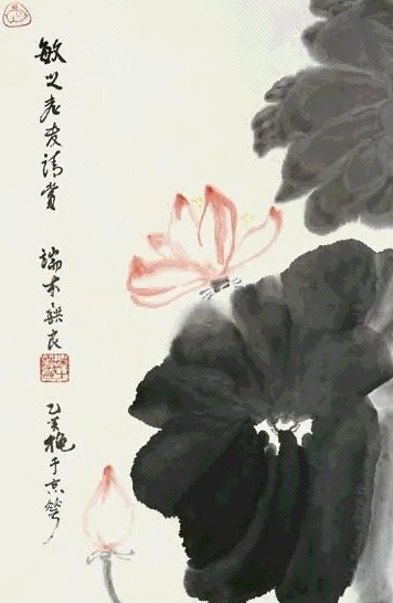 端木蕻良绘画作品 端木蕻良绘画作品