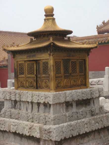 江山社稷亭 江山社稷亭