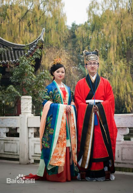 汉民族服饰 汉民族服饰